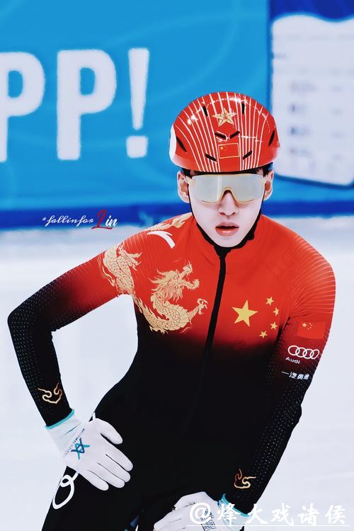 90秒说冬奥丨珍视那些看似微不足道的进步 90秒说冬奥丨珍视那些看似微不足道的进步