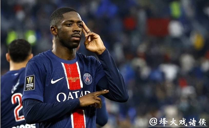 巴黎输球登贝莱开喷？恩叔：无人可凌驾俱乐部之上