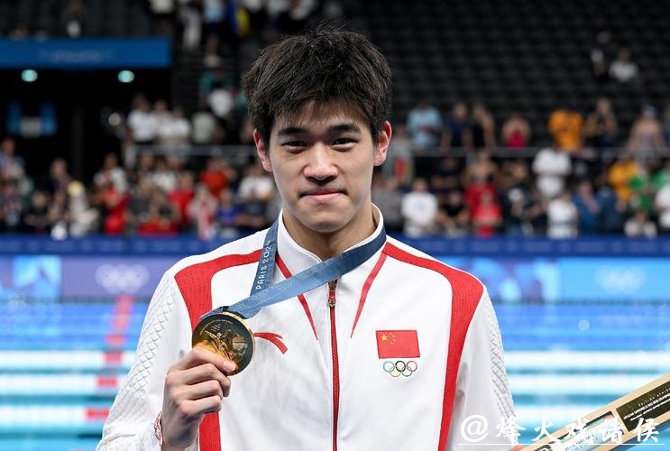 十五运会男子100米自由泳 浙江队潘展乐夺冠 十五运会男子100米自由泳 浙江队潘展乐夺冠