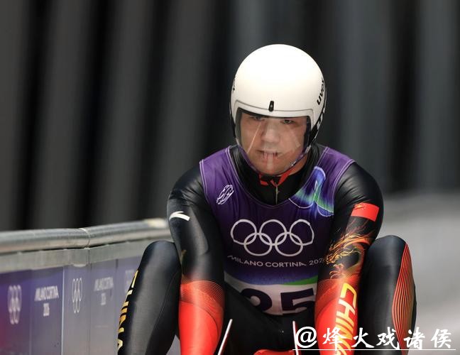 冬奥会男子单人雪橇 德国选手朗根汉夺冠 冬奥会男子单人雪橇 德国选手朗根汉夺冠
