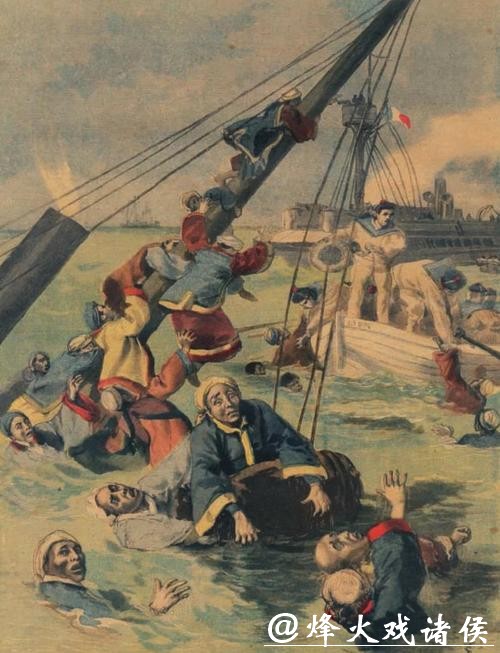 一艘悬挂巴拿马国旗的船只，被美国从加勒比海追到了印度洋