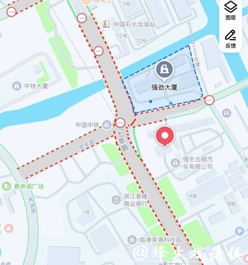 嘉闵线发生局部渗漏,七莘路、黎安路部分路段封闭禁行 嘉闵线发生局部渗漏,七莘路、黎安路部分路段封闭禁行
