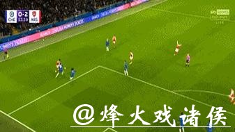 联赛杯-约克雷斯传射加纳乔双响 阿森纳3-2切尔西 联赛杯-约克雷斯传射加纳乔双响 阿森纳3-2切尔西