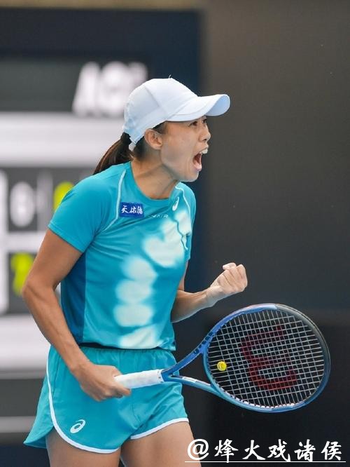张帅组合成功晋级澳网2026女双四强